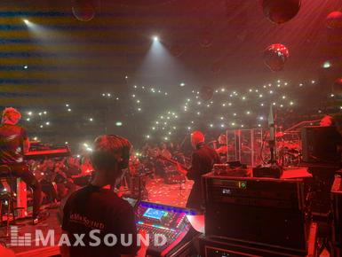 MaxSound