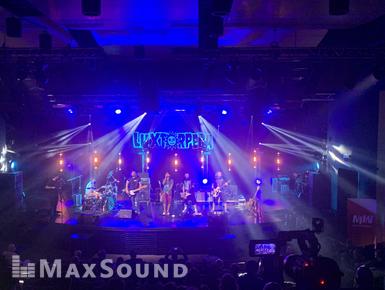 MaxSound