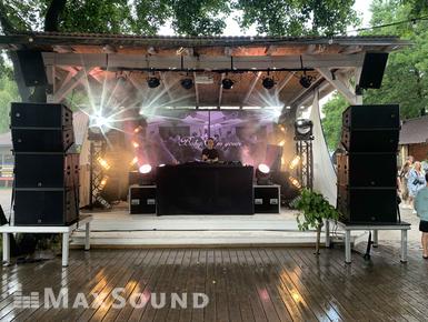 MaxSound